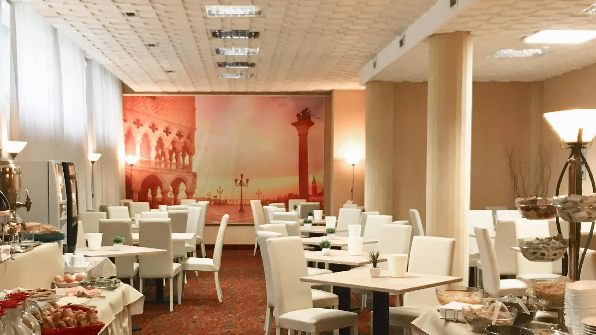 Venice Michelangelo Hotel Mestre